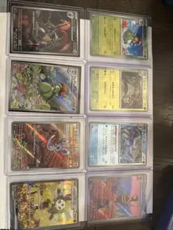 Pokemon Black Bolt & White Flare Cards - Image 1