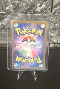 Energy Sticker (Master Ball) 152/165 Sv2a: Pokemon Card 151 Holo (Japanese) - Image 2
