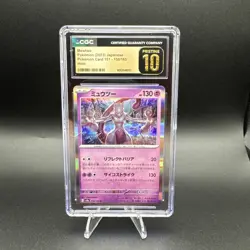 Pokemon Mewtwo Art Rare Holo Card #150/165 CGC Pristine 10 Japanese 151 - Image 1