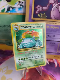 Pokemon Karte Card Bisaflor Venusaur Expansion Base Set Holo Wotc japanese Exc- - Image 1