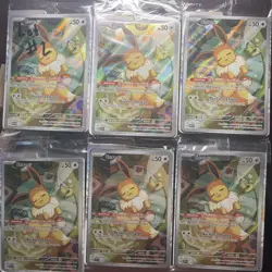 Pokemon TCG Eevee 173 Holo Promo Prismatic Evolutions Sealed - Image 1