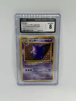 Gengar The Mystery of the Fossils Japanese Holo 094 NM/Mint CGC 8 Pokemon 1996 - Image 1