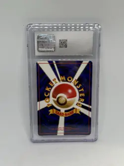 Gengar The Mystery of the Fossils Japanese Holo 094 NM/Mint CGC 8 Pokemon 1996 - Image 2