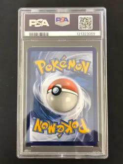PSA 9, Pokemon Sun & Moon Tag Team Pheromosa & Buzzwole GX 192 Unbroken Bonds - Image 2