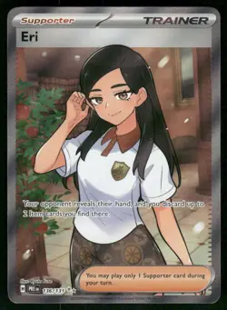 Eri 136/131 Ultra Rare Holo NM Pokemon SV: Prismatic Evolutions - Image 1