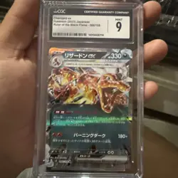 CGC 9 GEM MINT Charizard Ex SHINY TREASURES 115/190 HOLO RARE Japanese Pokemon - Image 1