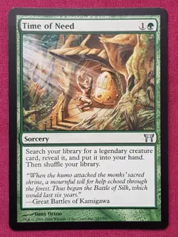 Magic The Gathering CHAMPIONS OF KAMIGAWA TIME OF NEED green card MTG - Image 1