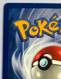 Dragonair 018/102 Base Set Regular Vintage Pokemon Card - Image 5