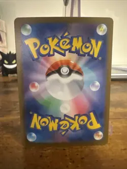 MINT Flareon 136/165 Master Ball Holo Pokemon card 151 Japanese (US SELLER) - Image 2