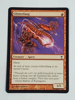 MTG Glitterfang (Saviors of Kamigawa/Red/C) - BGM - Image 1