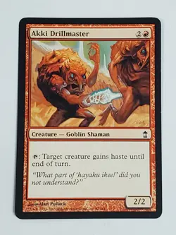 MTG Akki Drillmaster (Saviors of Kamigawa/Red/C) - BGM - Image 1
