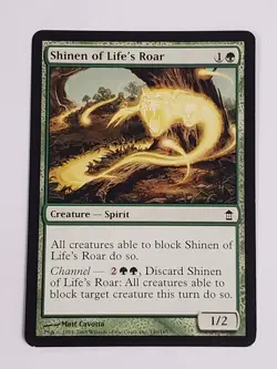 MTG Shinen of Life's Roar (Saviors of Kamigawa/Green/C) - BGM - Image 1