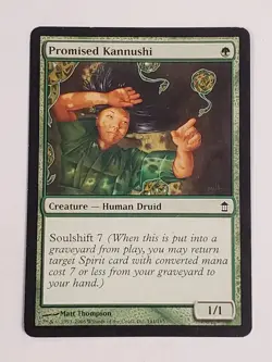 MTG Promised Kannushi (Saviors of Kamigawa/Green/C) - BGM - Image 1
