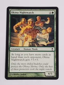 MTG Okina Nightwatch (Saviors of Kamigawa/Green/C) - BGM - Image 1