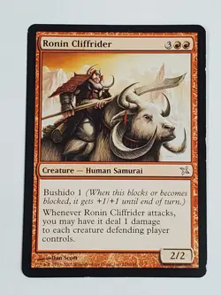MTG Ronin Cliffrider (Betrayers of Kamigawa/Red/U) - BGM - Image 1