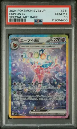 2024 POKEMON JPN SV8A-TERASTAL FEST EX SPECIAL ART RARE #211 ESPEON EX PSA 10 - Image 1