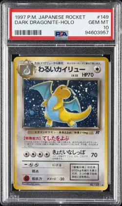 1997 POKEMON JPN ROCKET #149 DARK DRAGONITE-HOLO PSA 10 - Image 1