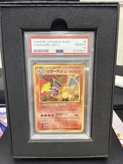 Charizard Pokemon 1996 Holo Base Set Japanese 006 PSA 10 - Image 1