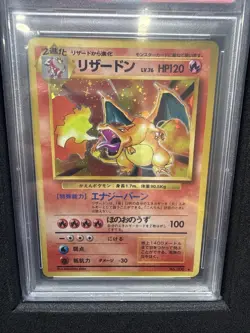 Charizard Pokemon 1996 Holo Base Set Japanese 006 PSA 10 - Image 3