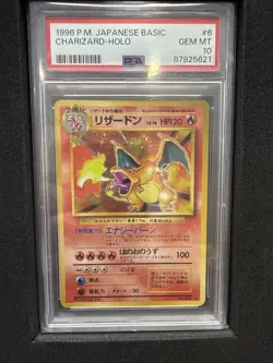 Charizard Pokemon 1996 Holo Base Set Japanese 006 PSA 10 - Image 4