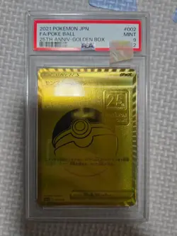 Pokemon Monster Ball UR Processing 25th Anniversary PSA 9 - Image 1