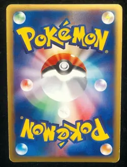 Golem Pokemon Card Holo 1st Edition Japanese Expedition F/S Rare Free shipping - Image 2