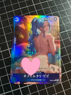 Nefertari One Piece Custom Bikini Rare Sexy TCG Waifu Card GYAT Big OPPAI - Image 1
