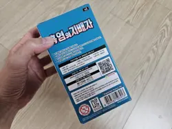 Pokemon Card Sword & Shield Ruler of the Black Flame Expansion Booster Box Korea - Image 3