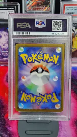 PSA 10 GEM MINT Giratina V 111/100 SR Alt Art Lost Abyss Japanese Pokemon Card - Image 2