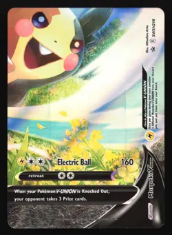 Pokemon Morpeko V-Union SWHS215/216/217/218 Holo Black Star Promo 4 Card Set LP - Image 2