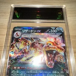 Charizard ex - TCG 10 - 066/108 - Ruler of the Black Flame Japanese Pokemon Card - Image 3