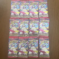 12 NEW Sealed Pokemon Packs - Mega Symphonia Booster Pack Japanese Card TCG - Image 1