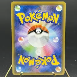 [NM-LP] Galarian Zapdos V Pokemon Card Japanese 076/070 S5a Peerless Fighters - Image 4