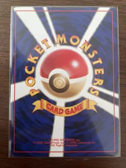 Lot Of 9 Vintage Pokemon Pocket Monsters Japanese Cards From Heavy Play To Mint - Image 5