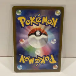 Ditto 197/172 AR JP JPN S12a VSTAR Universe Japanese Pokemon Card TCG NM - Image 2