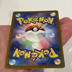 Ditto 197/172 AR JP JPN S12a VSTAR Universe Japanese Pokemon Card TCG NM - Image 5