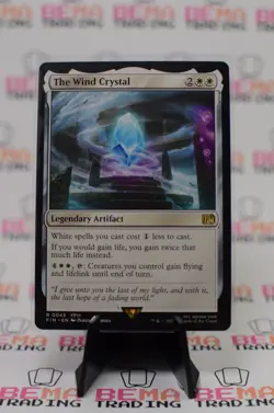 The Wind Crystal Final Fantasy Regular - Image 1