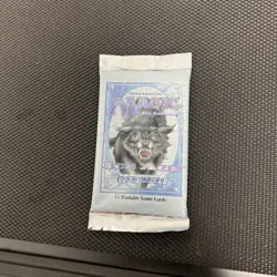 ICE AGE MTG Factory Sealed Booster Pack New From Box Magic the Gathering English 742818065078 - Image 1