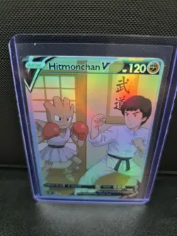 CUSTOMmade madeTOorder full art holo pokemon card PTL664 Hitmonchan - Image 1