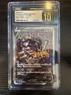 2022 POKEMON JPN SWORD & SHIELD LOST ABYSS #111 GIRATINA V CGC PRISTINE 10 - Image 1