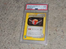 2001 Pokemon VS 1st Edition Japanese Karen's TM 02 #126 PSA 9!!! - Image 1