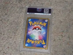 2001 Pokemon VS 1st Edition Japanese Karen's TM 02 #126 PSA 9!!! - Image 2