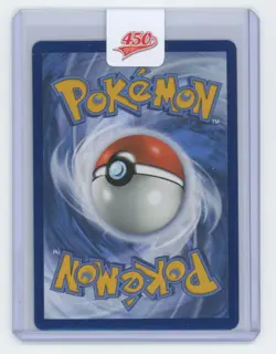 2025 Scarlet & Violet Destined Rivals Emcee's Hype Full Art Rare #220/182 - Image 2