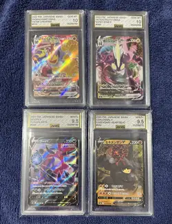 Pokemon TCG JAPANESE AGS Slab Lot! Great For Collectors NEW AND OLD! - Image 1
