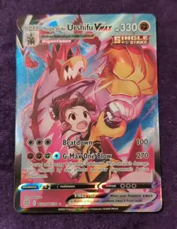 Pokemon TCG Single Strike Urshifu VMAX TG19/TG30 Brilliant Stars Trainer Gallery - Image 3