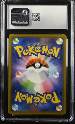 2020 Pokemon Japanse Amazing Volt Tackle 012/100 Charizard Holo CGC 10 Gem Mint - Image 2