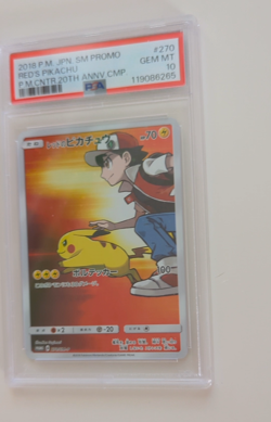 2018 POKEMON JPN SM PROMO POKEMON CENTER 20TH ANV CAMPAIGN RED'S PIKACHU PSA 10 - Image 2
