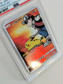 2018 POKEMON JPN SM PROMO POKEMON CENTER 20TH ANV CAMPAIGN RED'S PIKACHU PSA 10 - Image 4