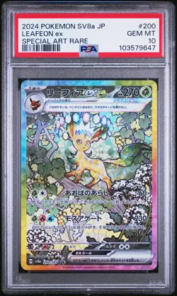 2024 POKEMON JPN SV8A-TERASTAL FEST EX SPECIAL ART RARE #200 LEAFEON EX PSA 10 - Image 1