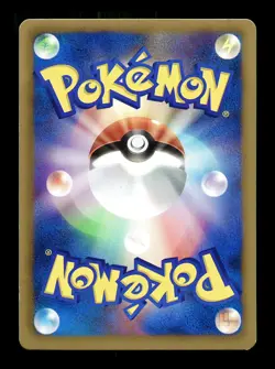 [LP] Latias EX Holo Japanese Thunder Knuckle 041/051 Pokemon - Image 2